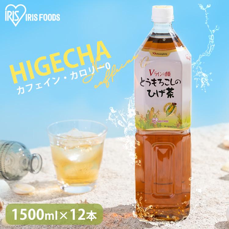 IRIS OHYAMA コーン茶 ひげ茶 12本 アイリス ペットボトル