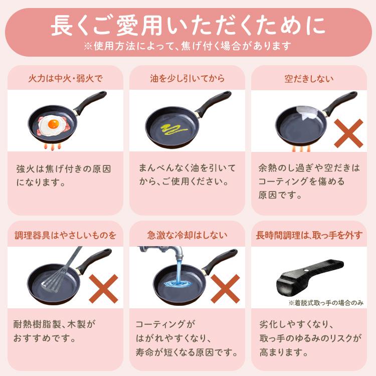 ＼ランキング1位獲得／ フライパンセット IH ガス火 アイリスオーヤマ 13点セット フライパン 鍋 卵焼き器 取っ手が取れる 高耐久 ダイヤモンドコート IPDCI-T13 | IRIS OHYAMA | 17