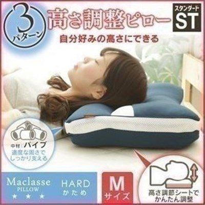 センターピロー枕 at-emoor_cc-skybrzpillow