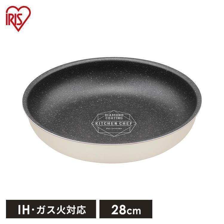 フライパン 28cm ih フライパン 28cm ガス火 フライパン 28cm 単品 ハンドル別売り ダイヤモンドコートパン フライパン28cm アイリスオーヤマ DCI-T28F の商品画像