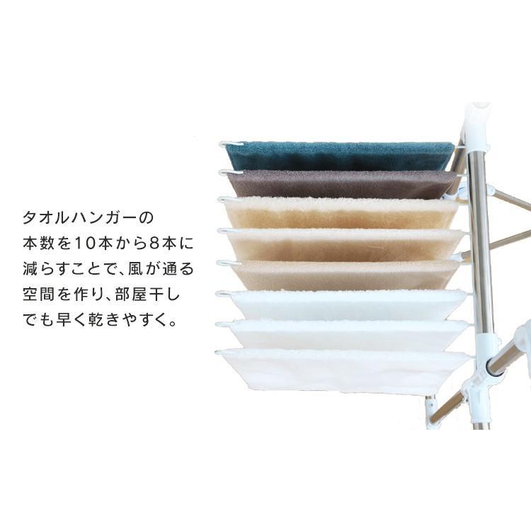 室内物干し スタンド 洗濯物干し 物干しスタンド 物干し 部屋干し 室内 屋内 折りたたみ 梅雨 布団干し キャスター付き アイリスオーヤマ KTM-2018R | IRIS OHYAMA | 16
