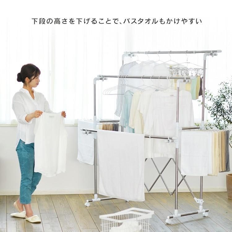 室内物干し スタンド 洗濯物干し 物干しスタンド 物干し 部屋干し 室内 屋内 折りたたみ 梅雨 布団干し キャスター付き アイリスオーヤマ KTM-2018R | IRIS OHYAMA | 18