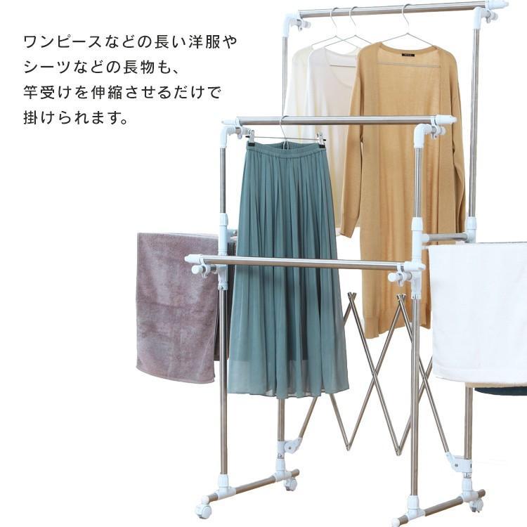 室内物干し スタンド 洗濯物干し 物干しスタンド 物干し 部屋干し 室内 屋内 折りたたみ 梅雨 布団干し キャスター付き アイリスオーヤマ KTM-2018R | IRIS OHYAMA | 06