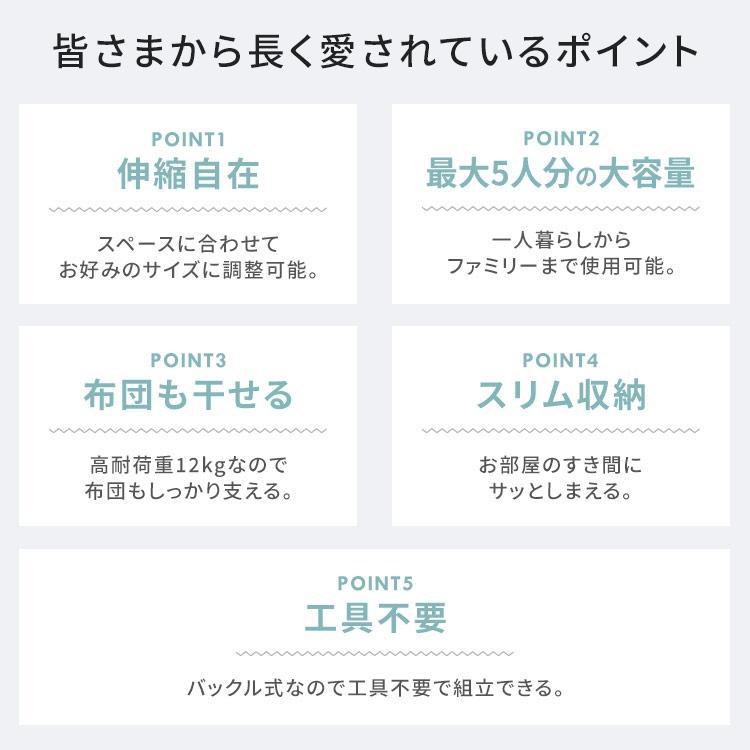 室内物干しスタンド 室内物干し 折りたたみ 洗濯物干し 物干しスタンド 物干し 部屋干し 物干し 室内干し タオルハンガー付き STMX-920 アイリスオーヤマ｜petkan｜07