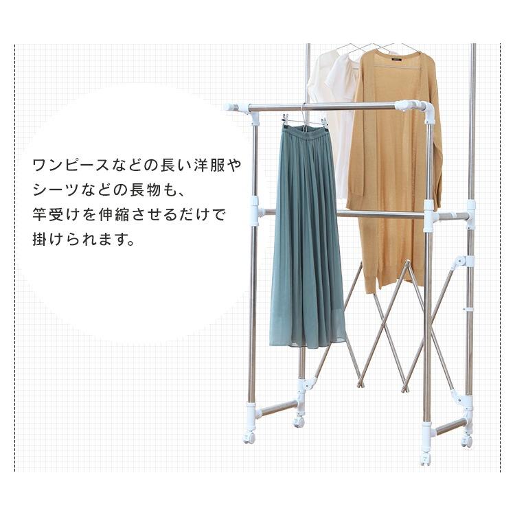 IRIS OHYAMA（アイリスオーヤマ） 室内物干しスタンド 物干し 室内