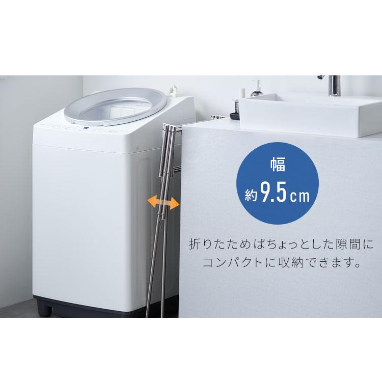 IRIS OHYAMA（アイリスオーヤマ） タオル掛け タオルハンガー 洗面所