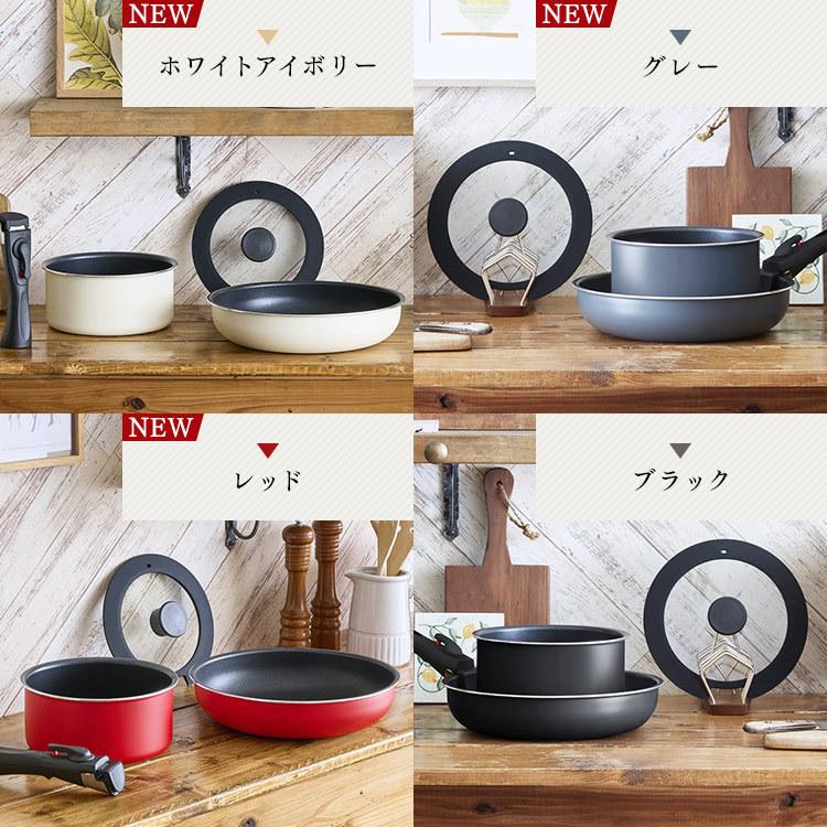 価格 フライパンセット IH対応 ガス ih アイリスオーヤマ フライパン セット 26cm 取っ手が外せるフライパン なべ 4点セット TF-SE4 discoversvg.com 価格 フライパンセット IH対応 ガス ih アイリスオーヤマ フライパン セット 26cm 取っ手が外せるフライパン なべ 4点セット TF-SE4 discoversvg.com