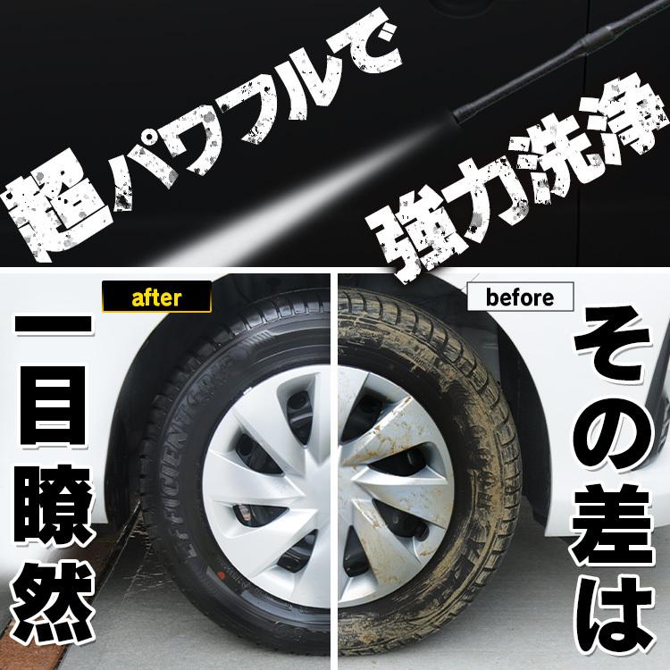 高圧洗浄機 アイリスオーヤマ 業務用 家庭用 洗車 洗浄機 掃除 ベランダ 庭掃除 FBN-604｜petkan｜02