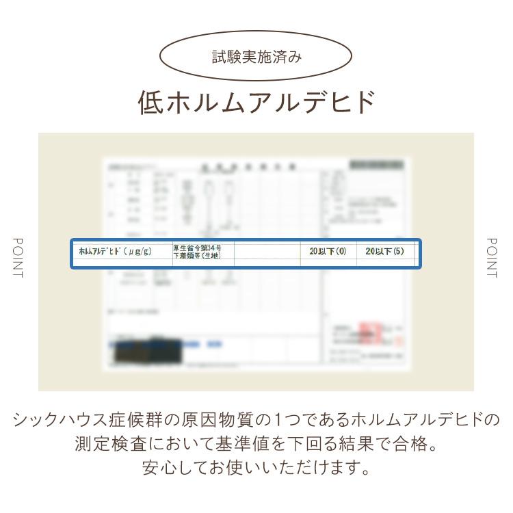 折りたたみベッド コンパクト シングル ハイタイプ キャスター付き キャスターロック ウレタンマットレス 14段階 リクライニング アイリスオーヤマ OTB-BRR | IRIS OHYAMA | 09