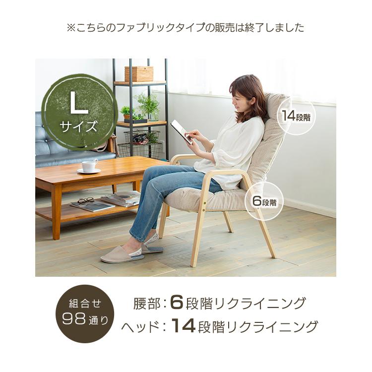 IRIS OHYAMA 椅子 おしゃれ 北欧 安い 木製 座りやすい 一人掛け IRIS OHYAMA 椅子 おしゃれ 北欧 安い 木製 座りやすい 一人掛け