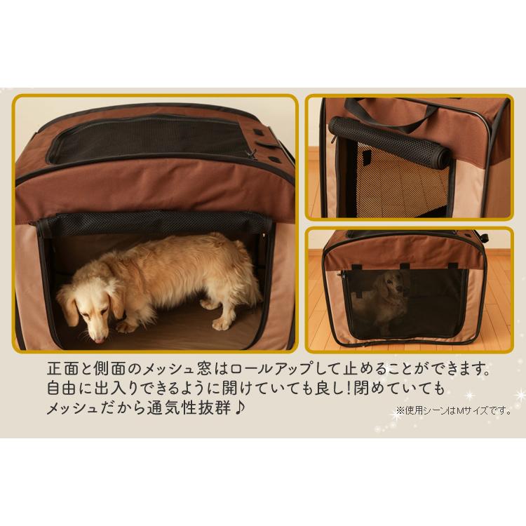 IRIS OHYAMA（アイリスオーヤマ） ケージ 中型 Mサイズ 犬 猫