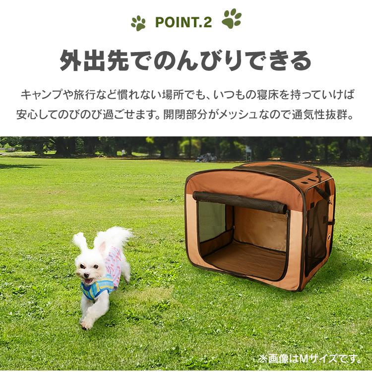 IRIS OHYAMA（アイリスオーヤマ） ケージ 中型 Lサイズ 犬 猫