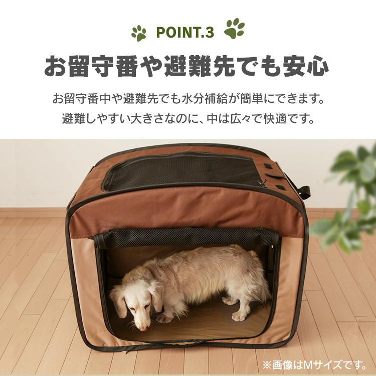 IRIS OHYAMA（アイリスオーヤマ） ケージ 中型 Lサイズ 犬 猫