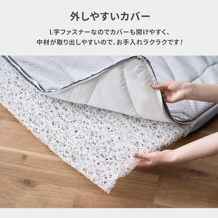 IRIS OHYAMA（アイリスオーヤマ） マットレス シングル エアリー 高