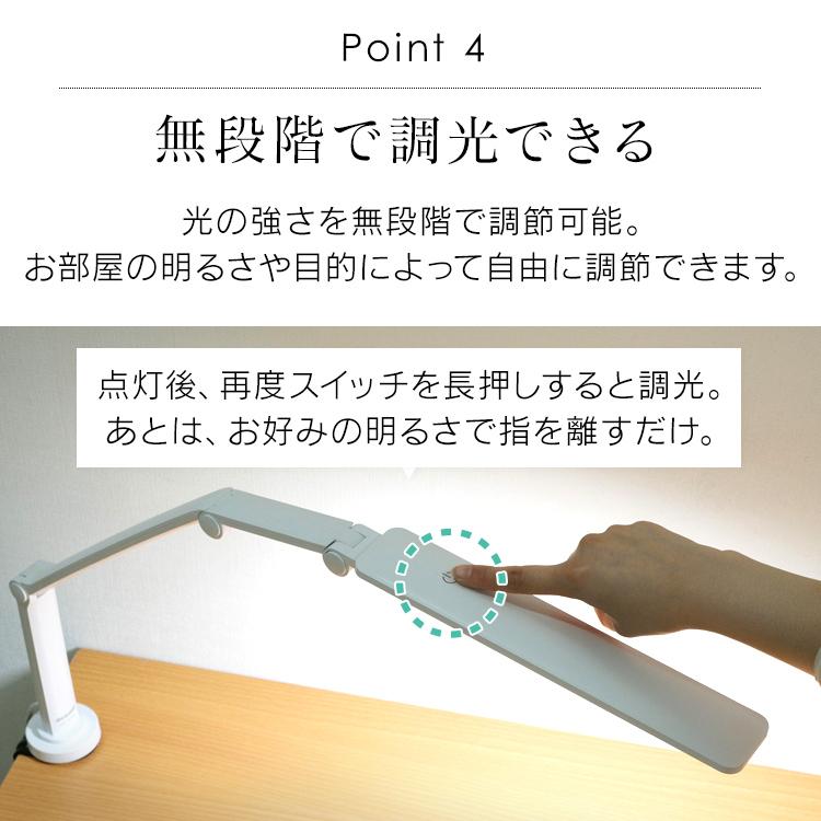 目にやさしいスタンドライト、多角度調整対応 Amazon.co.jp: Bysen デスクライト LED 「1800Lx高輝度・ちらつきない 蛍光灯・電球
