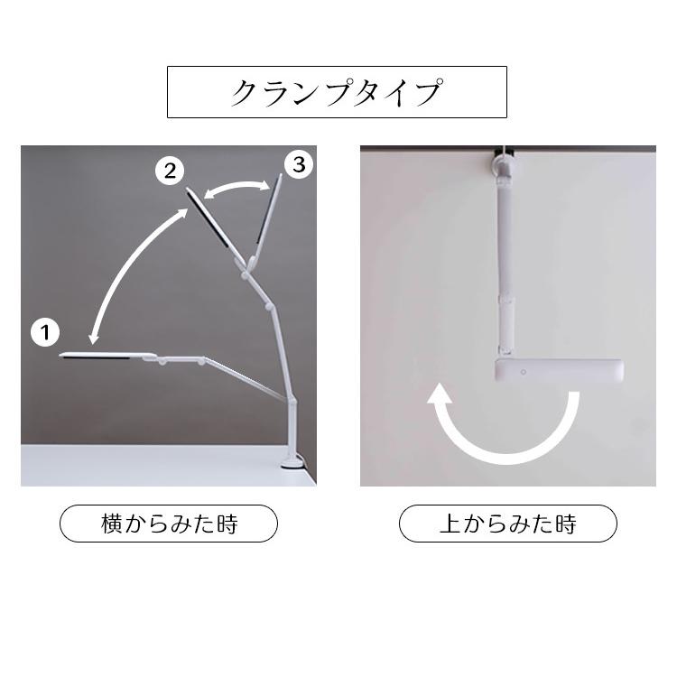 デスクライト クランプ 学習机 LED スタンドライト アイリスオーヤマ 目に優しい テレワーク 調光 子供部屋 孫 息子 娘 LDL-701CL-Wの画像