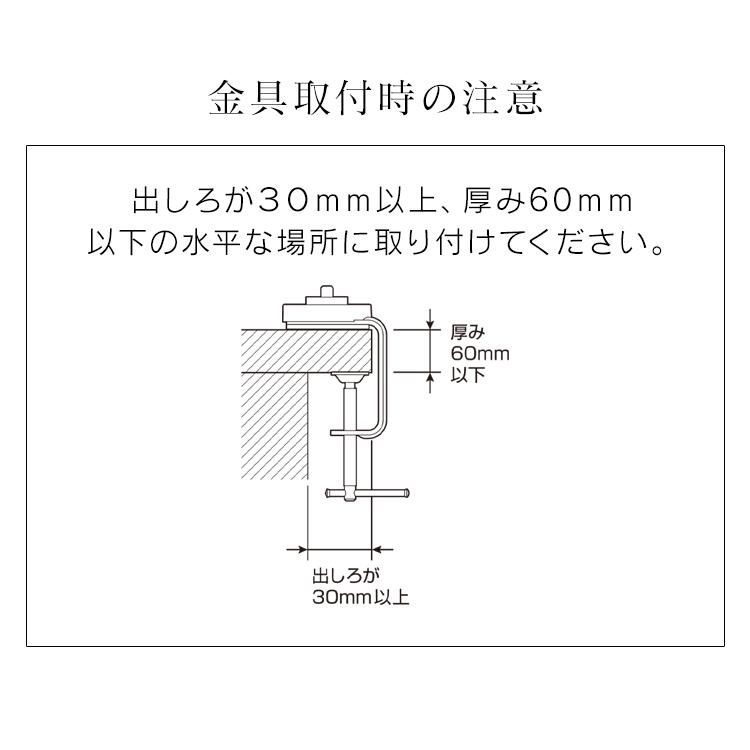 デスクライト クランプ 学習机 LED スタンドライト アイリスオーヤマ 目に優しい テレワーク 調光 子供部屋 孫 息子 娘 LDL-701CL-Wの画像