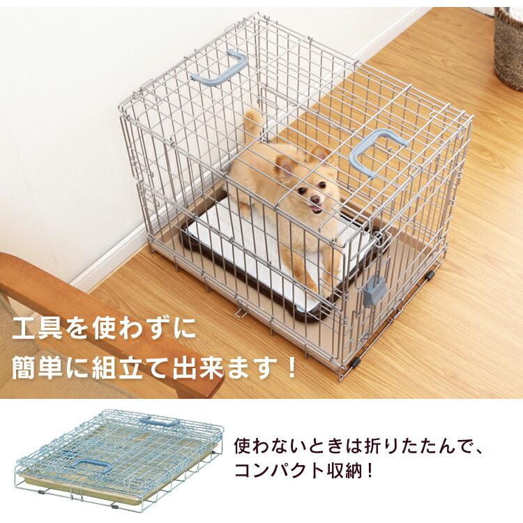 アイリスオーヤマ　犬　ケージ IRIS OHYAMA（アイリスオーヤマ） 犬 ケージ 犬ケージ ゲージ ペット