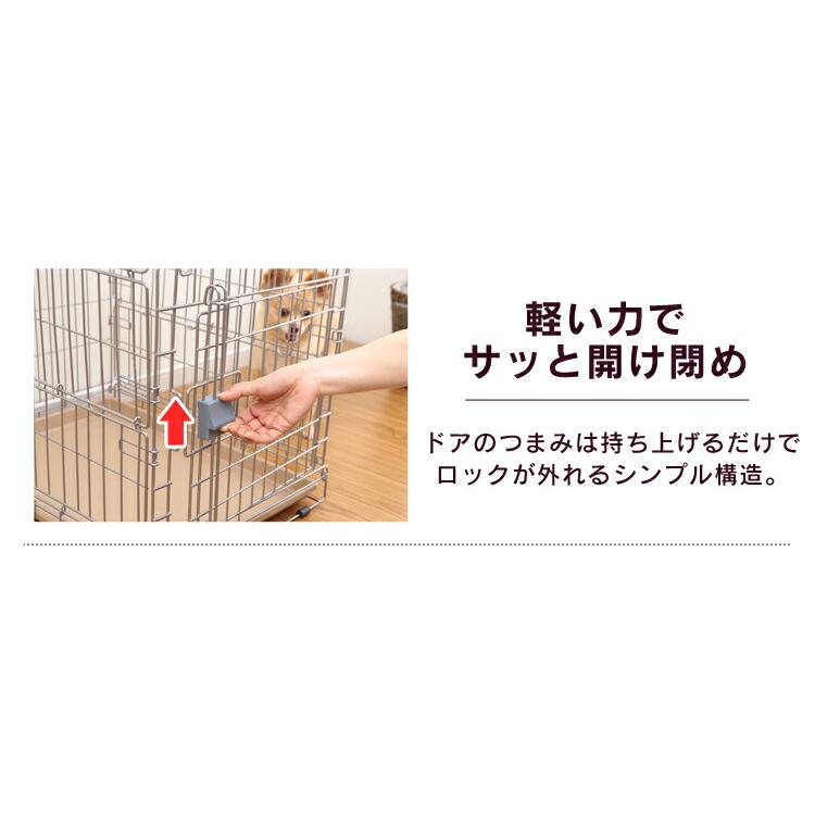 ケージ 中型 犬 猫 折りたたみ ペットケージ ドッグケージ キャットケージ 折りたたみケージ アイリスオーヤマ OKE-750Rの画像