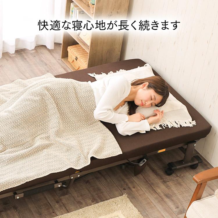 IRIS OHYAMA（アイリスオーヤマ） 折りたたみベッド 電動ベッド
