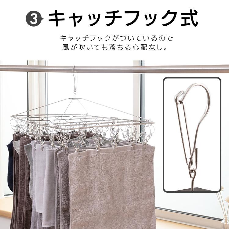 ピンチハンガー ハンガー 物干し 室内物干し 丈夫 50個 ステンレス PIH-50SH アイリスオーヤマ|petkan|05