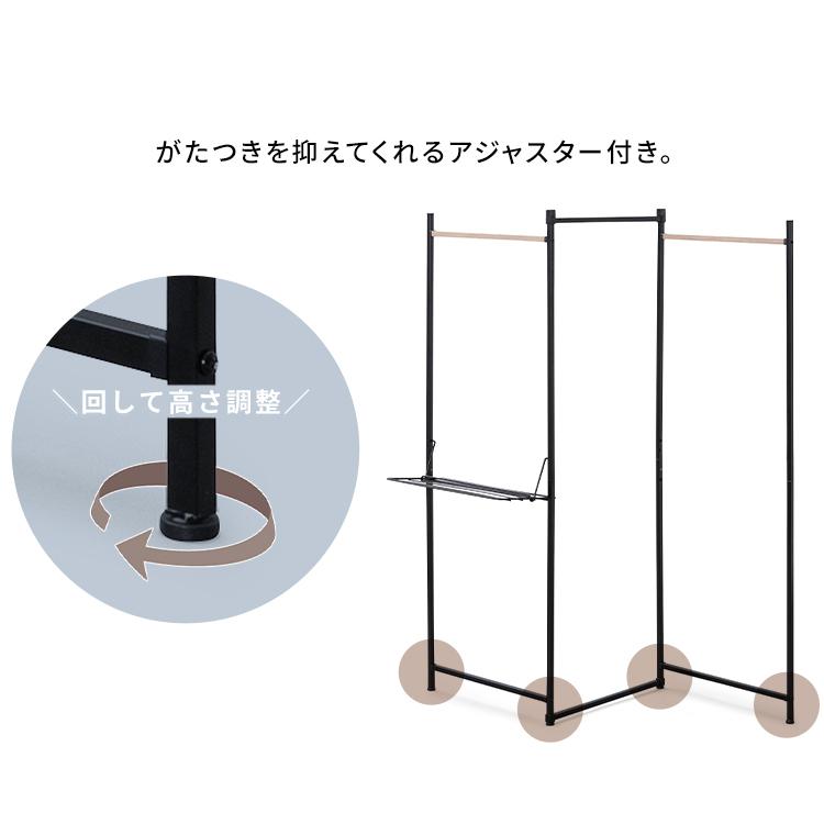 室内物干しスタンド 室内物干し 洗濯物干し 物干しスタンド 物干し 部屋干し 室内干し 折りたたみ 折り畳み 3連 コンパクト シンプル アイリスオーヤマ OTM-150｜petkan｜10