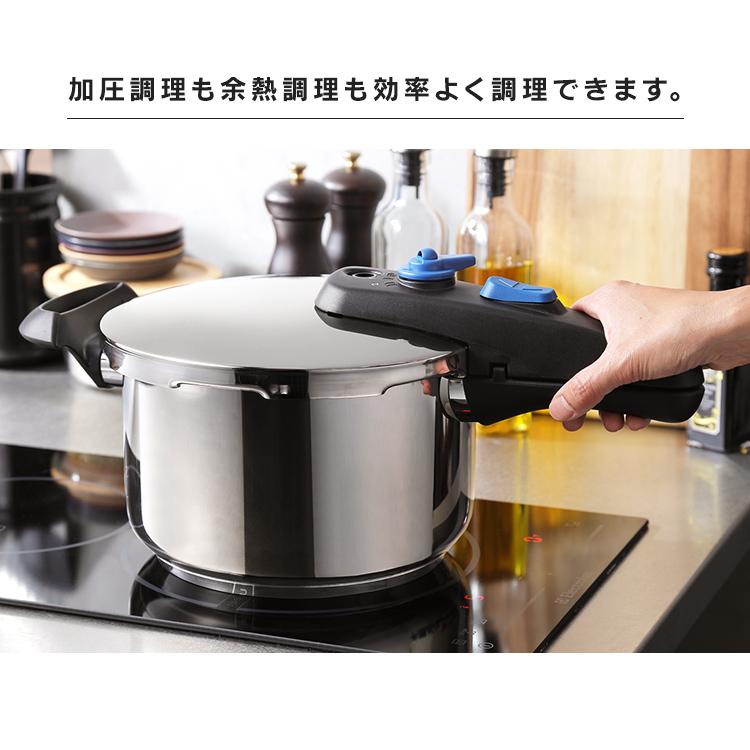IRIS OHYAMA（アイリスオーヤマ） 圧力鍋 片手鍋 IH対応 IH 鍋 5L