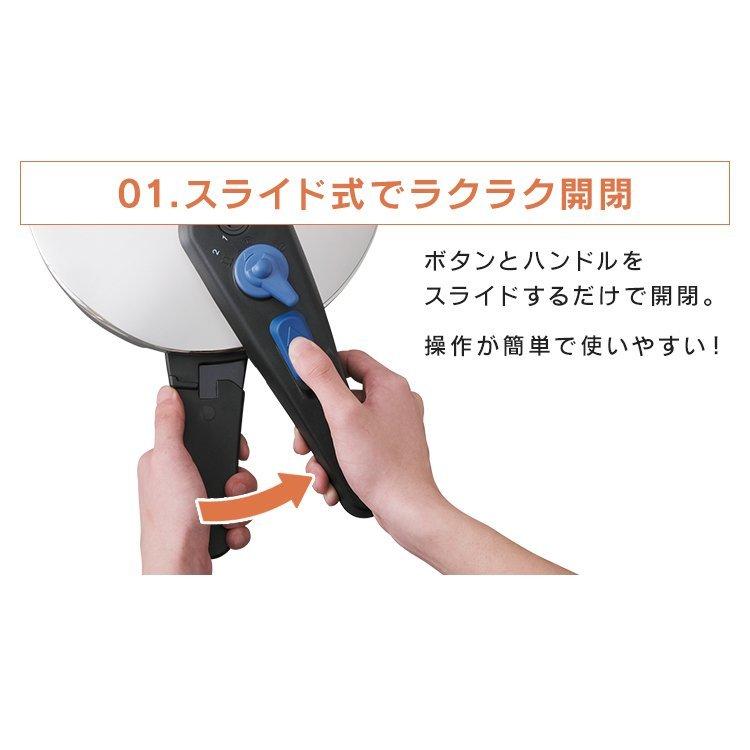 圧力鍋 片手鍋 IH対応 IH 鍋 3L アイリスオーヤマ ステンレス なべ 片手圧力鍋 圧力調理 圧力 時短調理 新生活 一人暮らし おしゃれ コンパクト KAR-3L 新生活 調理器具 MEINL マイネル タンクトップ Metal Forkロゴ Mサイズ M39-M 国内正規品