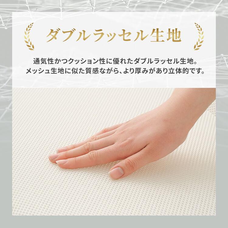 IRIS OHYAMA（アイリスオーヤマ） マットレス セミダブル 六つ折り 高