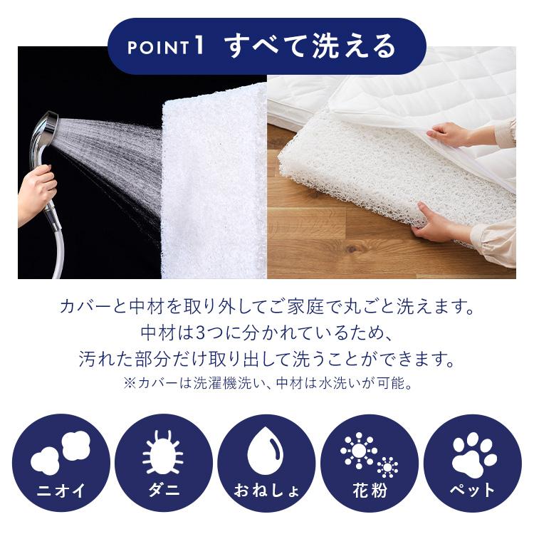 マットレス シングル 三つ折り 折りたたみ 高反発 ソフト 柔らかめ 9cm 通気性 洗える 敷布団 アイリスオーヤマ エアリー HG90R HGS90 *
