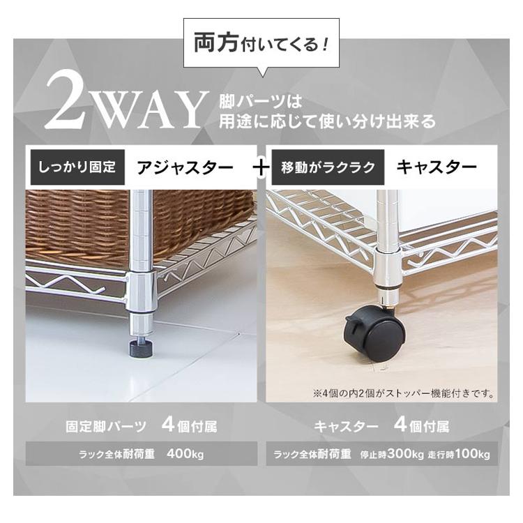 スチールラック スチールラック キッチン スチールラック 幅60 スチールシェルフ ラック メタルシェルフ 収納 4段 SE-6115JC アイリスオーヤマ 新生活