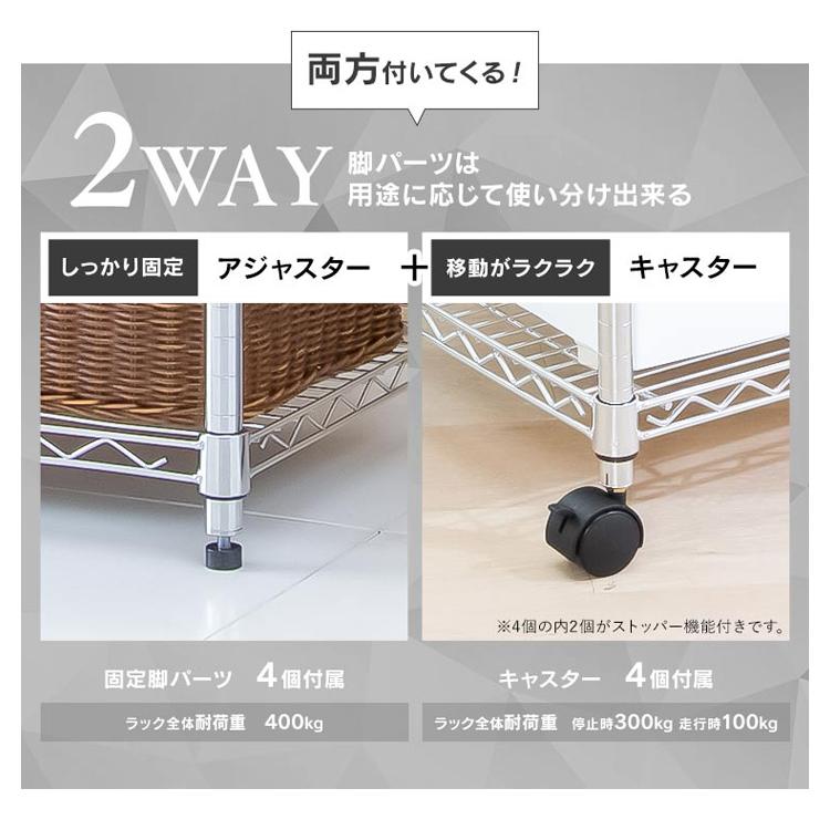 IRIS OHYAMA メタルラック IRIS OHYAMA（アイリスオーヤマ） スチールラック 幅76 メタルラック 4