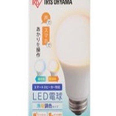 アイリスオーヤマ LED電球 冷暖調色タイプ 60形相当 スマートスピーカー対応 Amazon | アイリスオーヤマ LED電球 レッド E26 広配光 60形相当