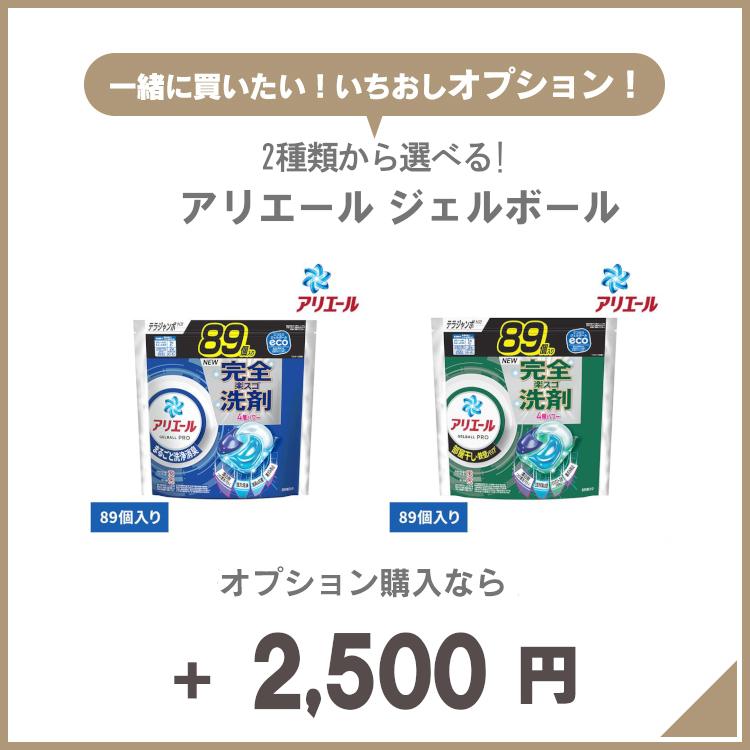 IRIS OHYAMA 洗濯機 7kg 全自動 縦型 全自動洗濯機 小型