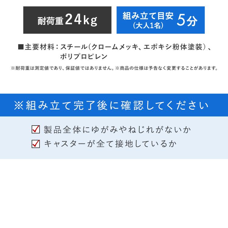 ハンガーラック おしゃれ 2段 パイプハンガー コートハンガー キャスター付き PI-E280S 室内物干し スチール 玄関収納 アイリスオーヤマ｜petkan｜10