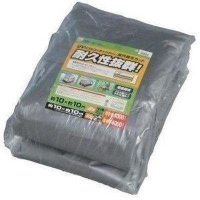 UVシート BU40-1010 レジャーシート 防災 地震対策 防災用品 防災グッズ 災害 災害用品 地震 備え 避難 避難グッズ グッズ キャンプ レジャー アウトドア アイリスオーヤマ 送料無料 IRIS OHYAMA（アイリスオーヤマ） UVシート BU40-1010 シルバー #4000