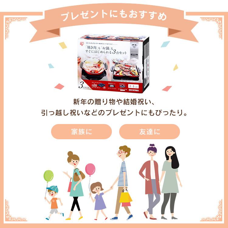 Ihクッキングヒーター 卓上 1口 Ihコンロ 焼肉プレート 鍋セット キッチン Ih コンロ 卓上ih調理器 Ihc T51s B Megastore Paypayモール店 通販 Paypayモール