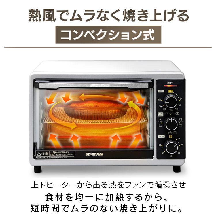 IRIS OHYAMA オーブン オーブントースター フライヤー IRIS OHYAMA オーブン オーブントースター フライヤー