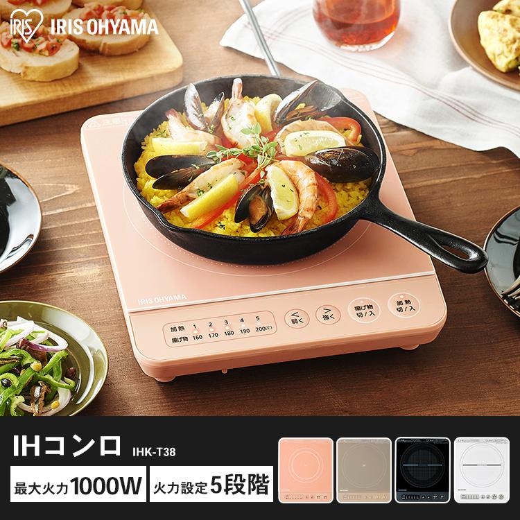 2000円 話題の人気 IHコンロ 1000W IH 調理 電気コンロ 家電 安全 料理 加熱 食事 鍋