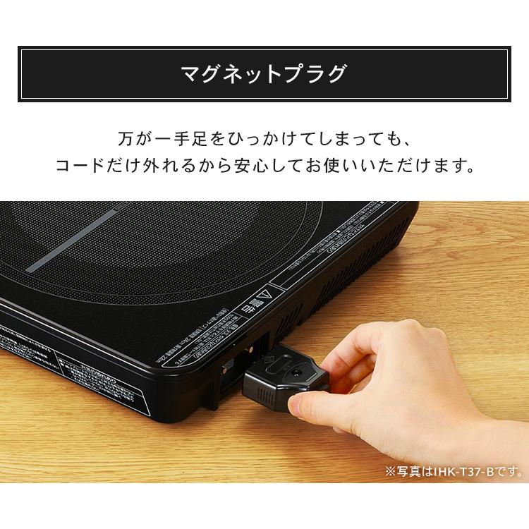 アイリスオオヤマＩＨクッキングヒーター Amazon.co.jp: アイリスオーヤマ(IRIS OHYAMA) IHクッキングヒーター