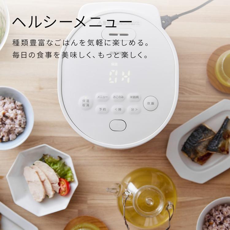 炊飯器 3合炊き 一人暮らし用 3合 アイリスオーヤマ 1人暮らし用 おしゃれ 炊きたて おすすめ 炊飯ジャー 炊飯 銘柄炊き 調理 保温 RC-MGA30 ブラック ホワイト 炊飯器 3合炊き 一人暮らし用 3合 アイリスオーヤマ 1人暮らし用 おしゃれ