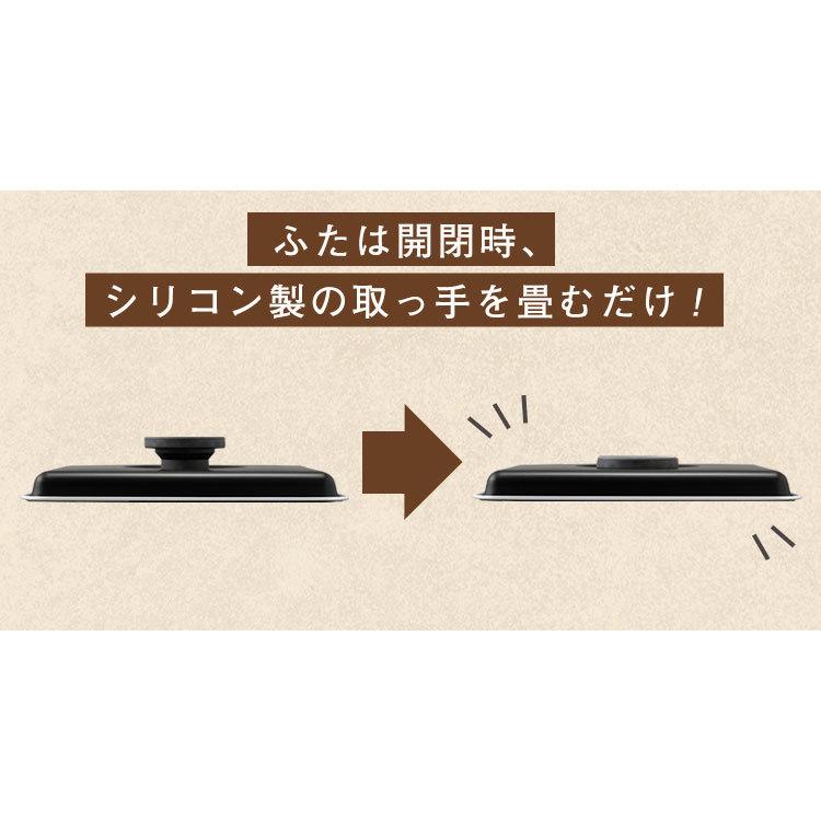 ホットプレート 大型 焼肉 たこ焼き器 たこ焼き機 コンパクト ギフト プレゼント 温度調節 両面ホットプレート アイリスオーヤマ DPOL-301｜petkan｜17