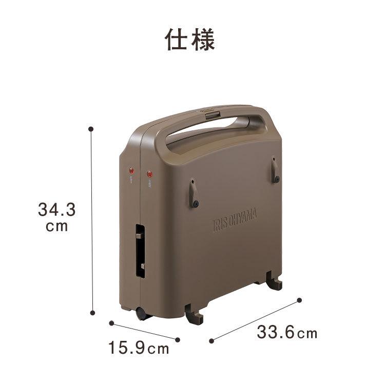 ホットプレート 大型 焼肉 たこ焼き器 たこ焼き機 コンパクト ギフト プレゼント 温度調節 両面ホットプレート アイリスオーヤマ DPOL-301｜petkan｜19