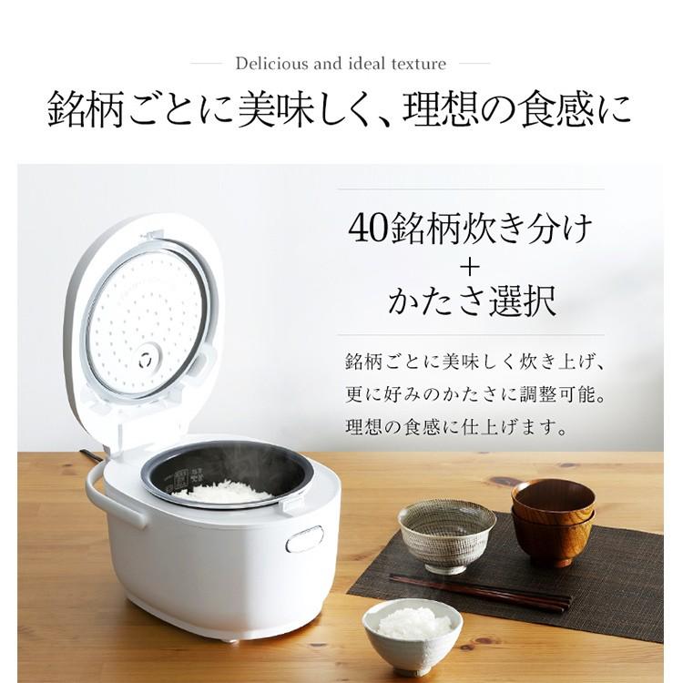 炊飯器 5合炊き 1人暮らし アイリスオーヤマ 家電 マイコン式 新生活 ジャー炊飯器 5.5合 RC-MD50-W 炊飯ジャー 一人暮らし|megastore |05