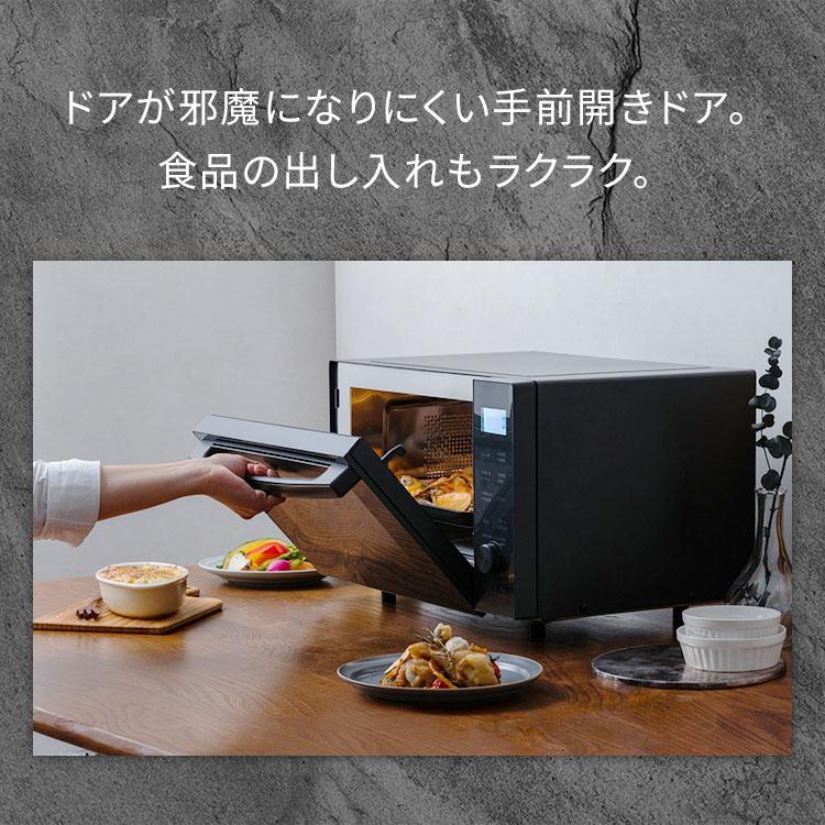 IRIS OHYAMA 電子レンジ 電子レンジオーブンレンジ フラット IRIS OHYAMA 電子レンジ 電子レンジオーブンレンジ フラット