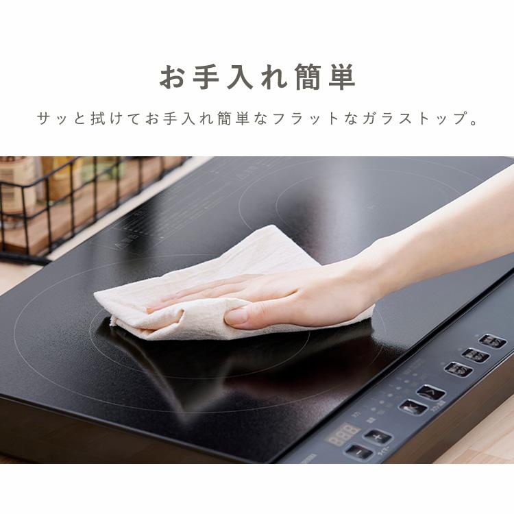 宇都宮でお買い得な家電を探すなら『オトワリバース！』IHクッキングヒーター パナソニック Panasonic KZ-PH33 2019年製 1口コンロ 中古品 楽天市場】【中古品】 パナソニック Panasonic 1口 卓上IH