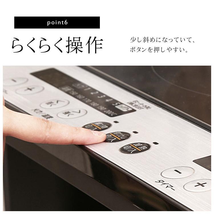 IRIS OHYAMA IHコンロ 2口 IHクッキングヒーター 工事不要 IRIS OHYAMA IHコンロ 2口 IHクッキングヒーター 工事不要