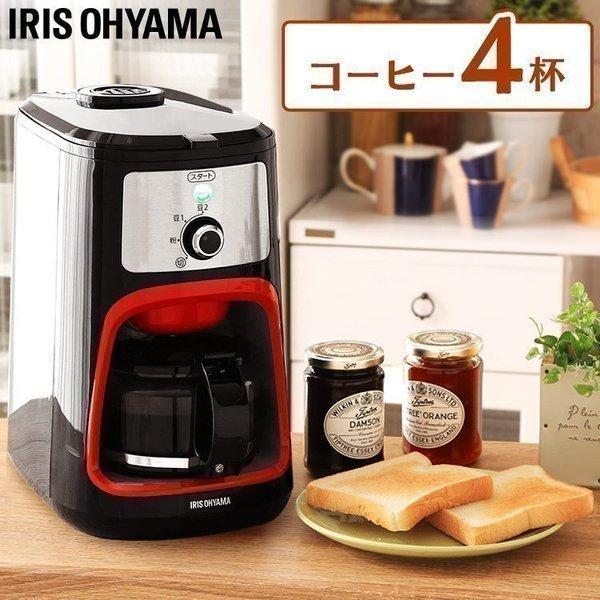IRIS OHYAMA コーヒーメーカー アイリスオーヤマ 全自動 IRIS OHYAMA コーヒーメーカー アイリスオーヤマ 全自動