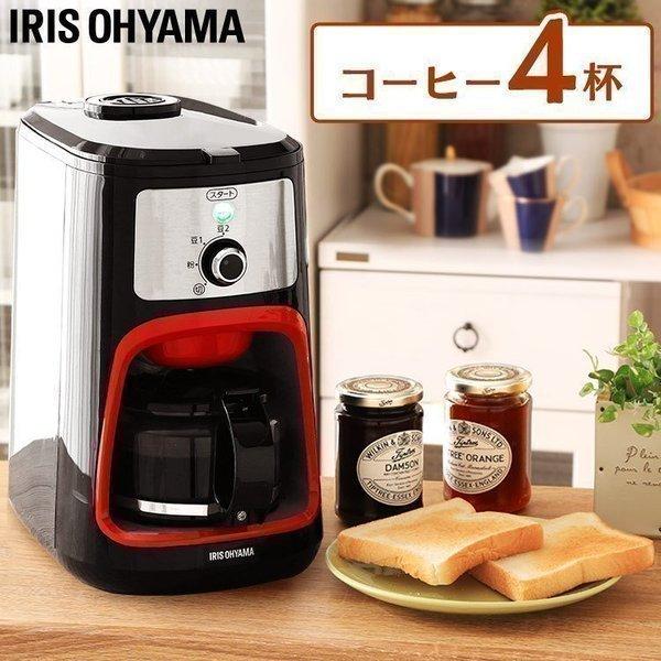 コーヒーメーカー アイリスオーヤマ 全自動 コーヒーミル  電動 ミル付き 安い ミル おしゃれ 豆挽き アイリス IAC-A600 BLIAC-A600-B WLIAC-A600-W｜petkan｜15