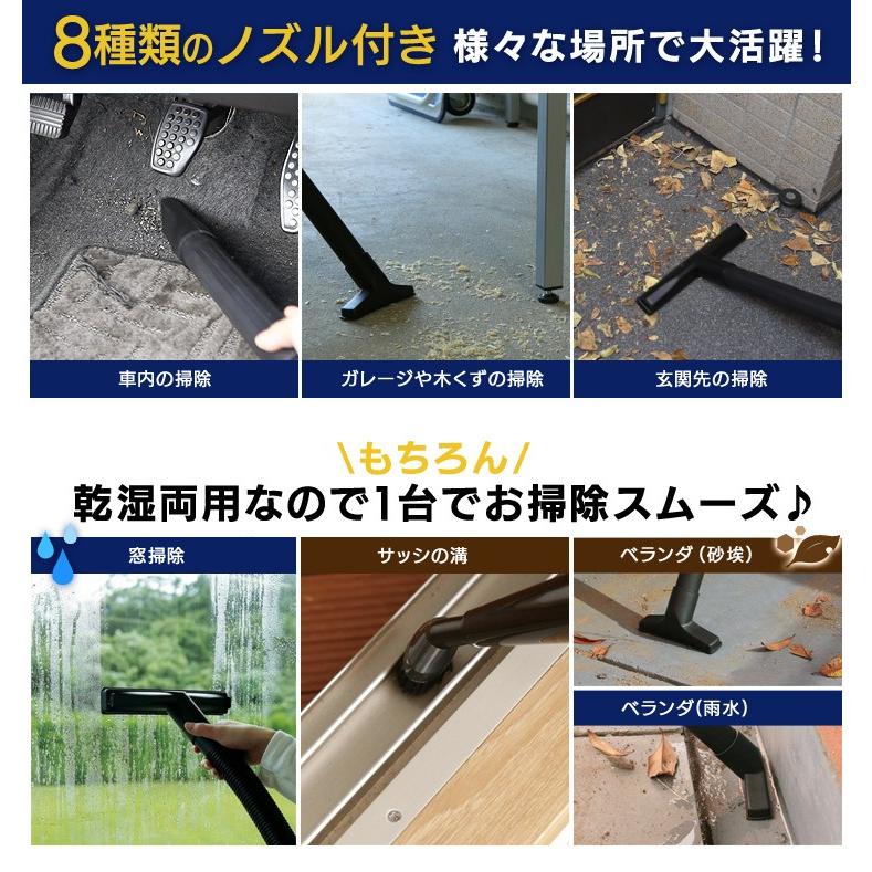 掃除機 クリーナー 玄関 ベランダ 軽量 コンパクト Wet Dry Ic Vwd1 W アイリスオーヤマ 結露 在庫処分 Megastore Paypayモール店 通販 Paypayモール